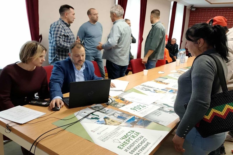 ОДРЖАН ИНФО-ДАН ЕНЕРГЕТСКЕ САНАЦИЈЕ ДОМАЋИНСТАВА У ВРШЦУ...